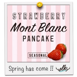 strawberry pancake